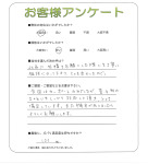 大阪府寝屋川市 K様