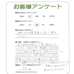 ʼ�˸����лԡ�O��