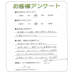 滋賀県草津市 S様