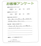 兵庫県加古川市 K様