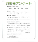 兵庫県明石市 I様