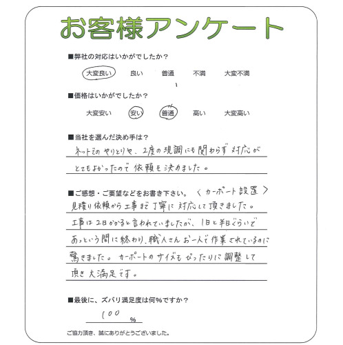 ����ܺ���̶衡N��