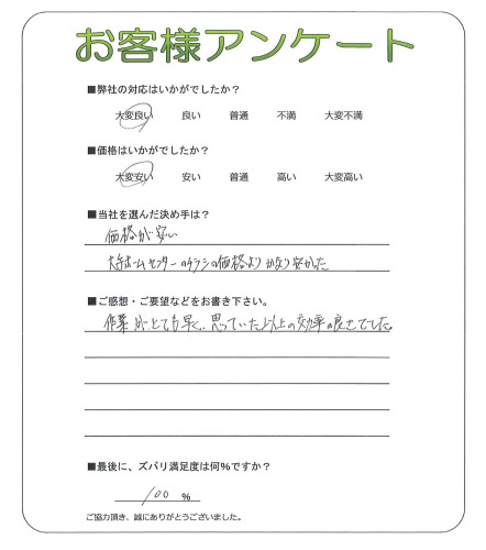 �������������衡K��