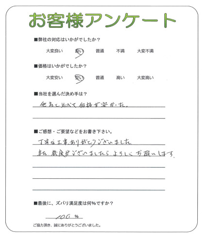 ʼ�˸����ͻԿ���衡Y��