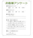 大阪府和泉市 M様