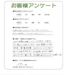 兵庫県加古川市 M様