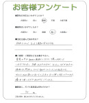 兵庫県宝塚市 M様