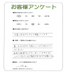 大阪府泉南郡熊取町 K様