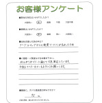 大阪府大阪市生野区 H様
