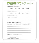 和歌山県岩出市 F様