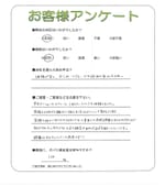 大阪府大阪市城東区 A様