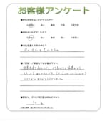 大阪府摂津市 K様