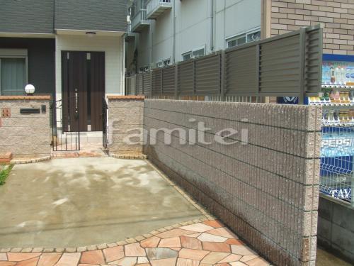 �ܱ����ե��� LIXIL(�ꥯ����)�ץ�쥪R5�����ѥ֥��å� ��˥��� �����ƥ�