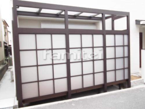 �ץ饤�١����ܱ������֥ե���ʽ LIXIL�ץ饹G