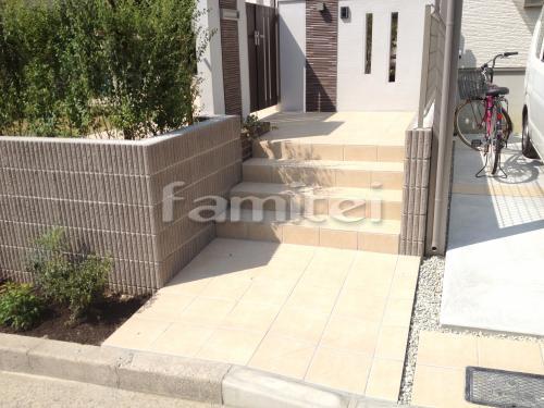 ���ץ����� ��������Ž�� ���쥤������300�� INAX