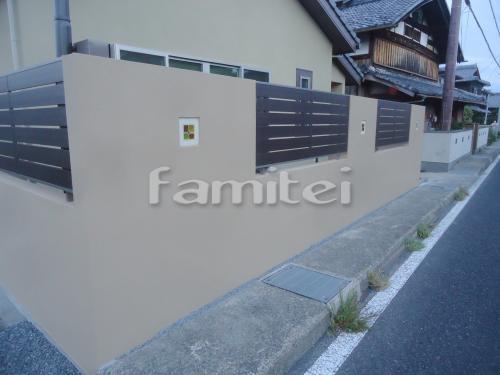 �ܱ����ե���ʽ LIXIL�ꥯ���� ��������YS�� TOEX�ȥ��å��� ���饹�֥��å� OnlyOne����꡼��� ���������Ƥ��