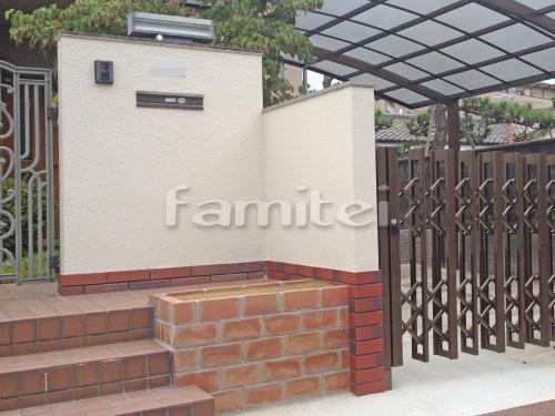���� �ɤ��� �������� �ɤ��ؤ�