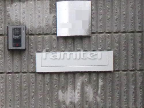 ͹�ؼ����ݥ��� Panasonic�ѥʥ��˥å� ����MS��