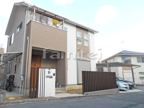 ��ե����ॷ��ץ� �����ץ󳰹�