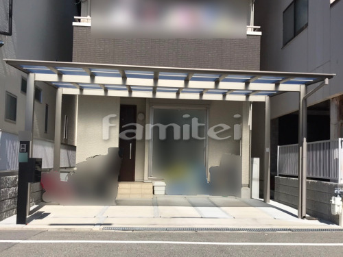 �����ݡ��� LIXIL�ꥯ���� �ͥ���F ��2����(�磻�� �ĥ���) F���ե�åȲ���