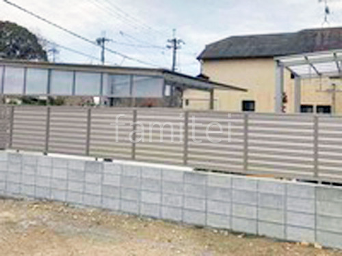 ブロック塀 (化粧ブロック) 太陽エコブロックス 普通CB アルミ形材 フェンス LIXIL AB YL2型 横ルーバー2 目隠し