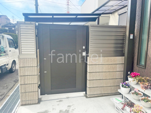 �ҳ��� ���� LIXIL ����ͥ��� M-YM�� 