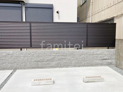 ブロック塀 (化粧ブロック) 東洋工業 ST スプリット アルミ形材 フェンス YKKAP シンプレオYL1型 横ルーバー 目隠し