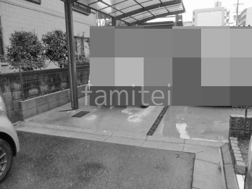 �ܹ���