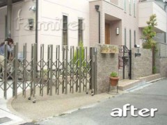 駐車場リフォーム
