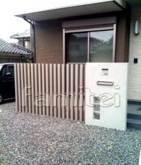目隠し塀