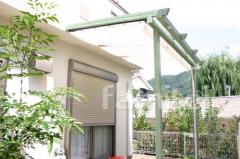 三協立山アルミ ナチュレパーゴラテラス屋根1F