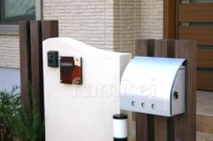 木製表札 プレシャスウッド