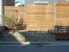 プライバシー保護 木製目隠しフェンス塀