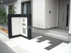 ���饹�֥��å����졡���ץ�����������Ž