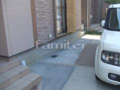 車庫土間リフォーム