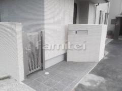 ����ץ륿�������� ���������LIXIL TOEX�ץ�쥪R1