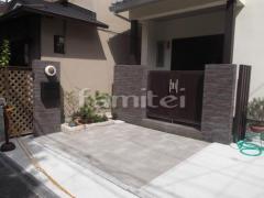 ��������� LIXIL TOEX �饤�ե����B4