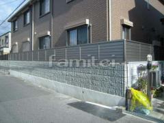 境界フェンス セレビュー