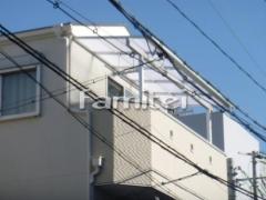 サンクテラス屋根2階