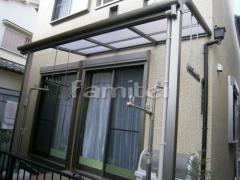 レギュラーテラス屋根1階 物干し