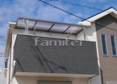 レギュラーテラス屋根2階