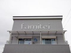 レギュラーテラス屋根2階