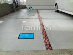 �ָ��ڴ֥��󥯥꡼�� ���� ���Ѻ���