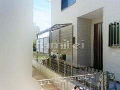 レギュラーテラス屋根1階 目隠しパネル 目隠しフェンス塀 プランパーツ アルミ平板