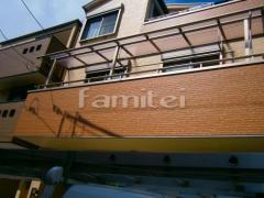 レギュラーテラス屋根2階