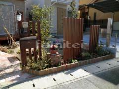 �������� ����Ĵ�ץ��ѡ��� ͹�ؼ����ݥ��� �桼���Хå� ���� �ޥ��饤�ȥ֥饱�åȥ�����