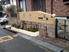 門まわりリフォーム
