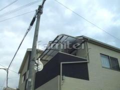 レギュラーテラス屋根2階