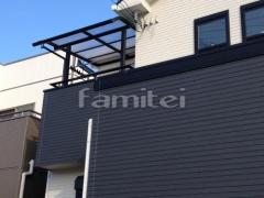 レギュラーテラス屋根2階