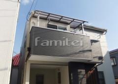 ベランダ屋根 フラットテラス屋根2階
